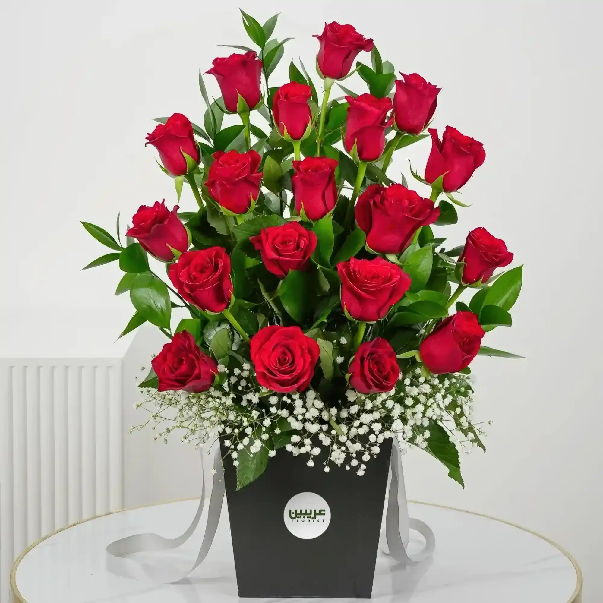 20 Stem Red Roses in Black Box