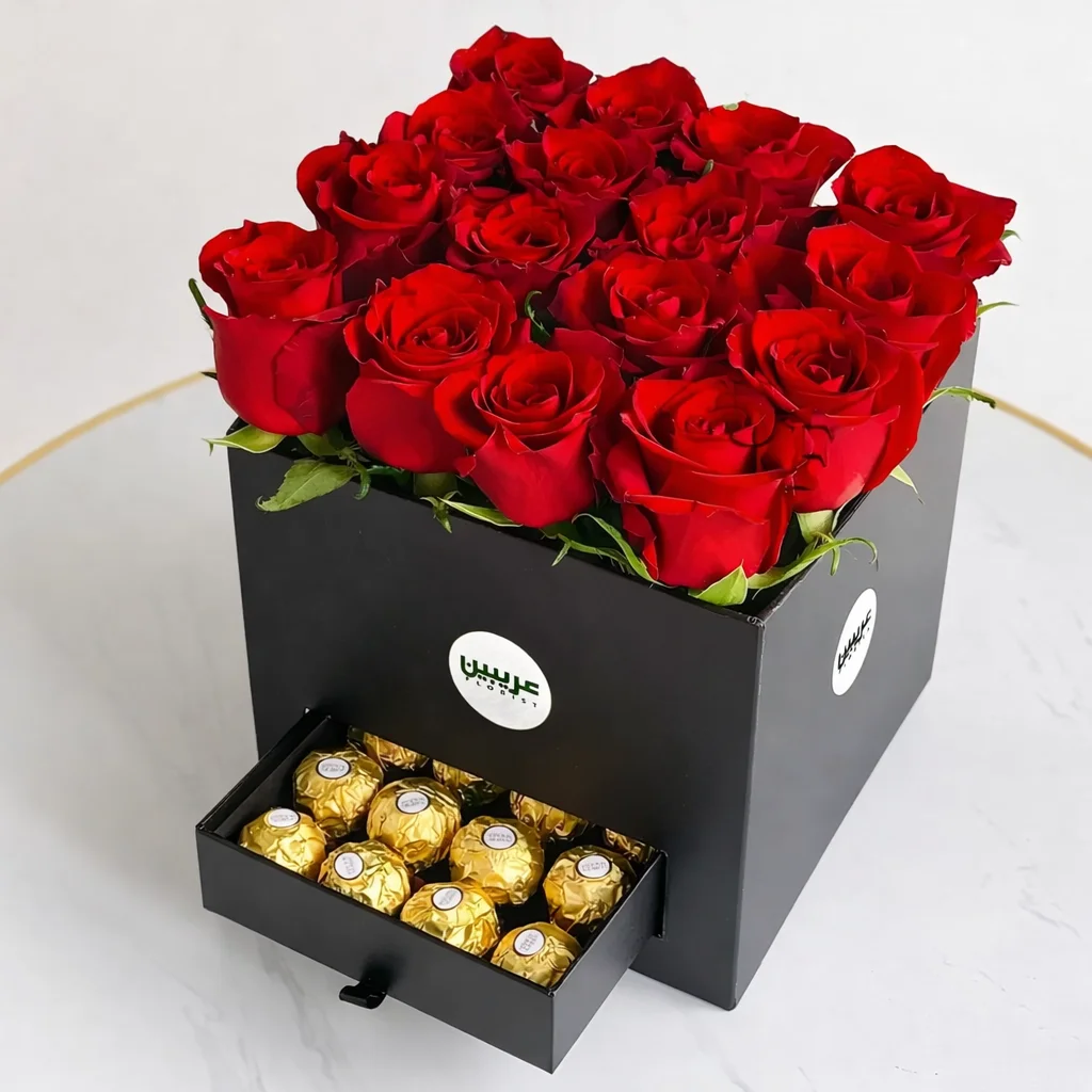 16 Red Roses Flowers & Ferrero Rocher in Box