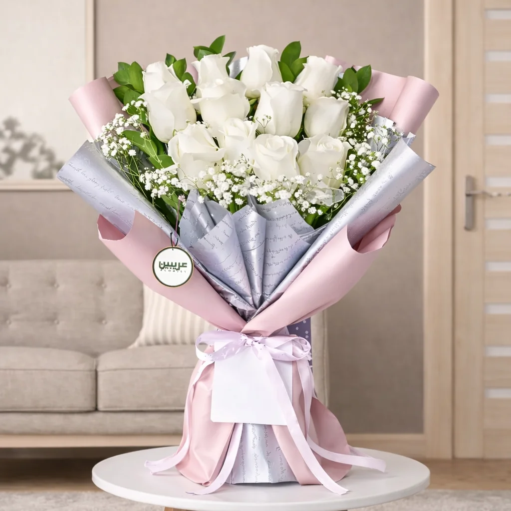 12 White Rose Bouquet in Elegant Wrapping