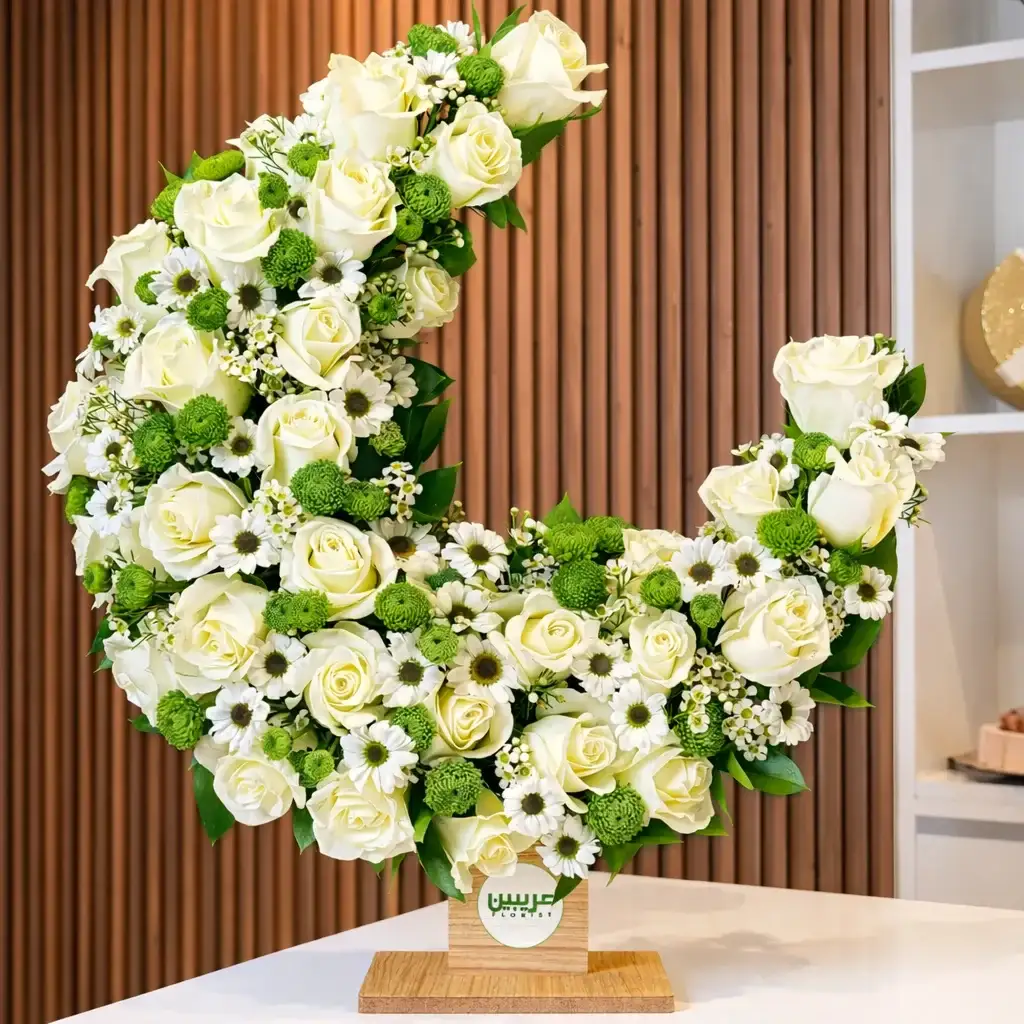 Shades Of White Crescent